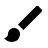 baseline_brush_black_48dp